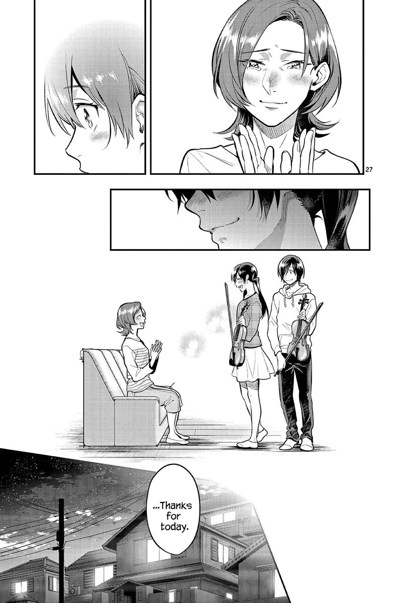 Ao No Orchestra 60 30
