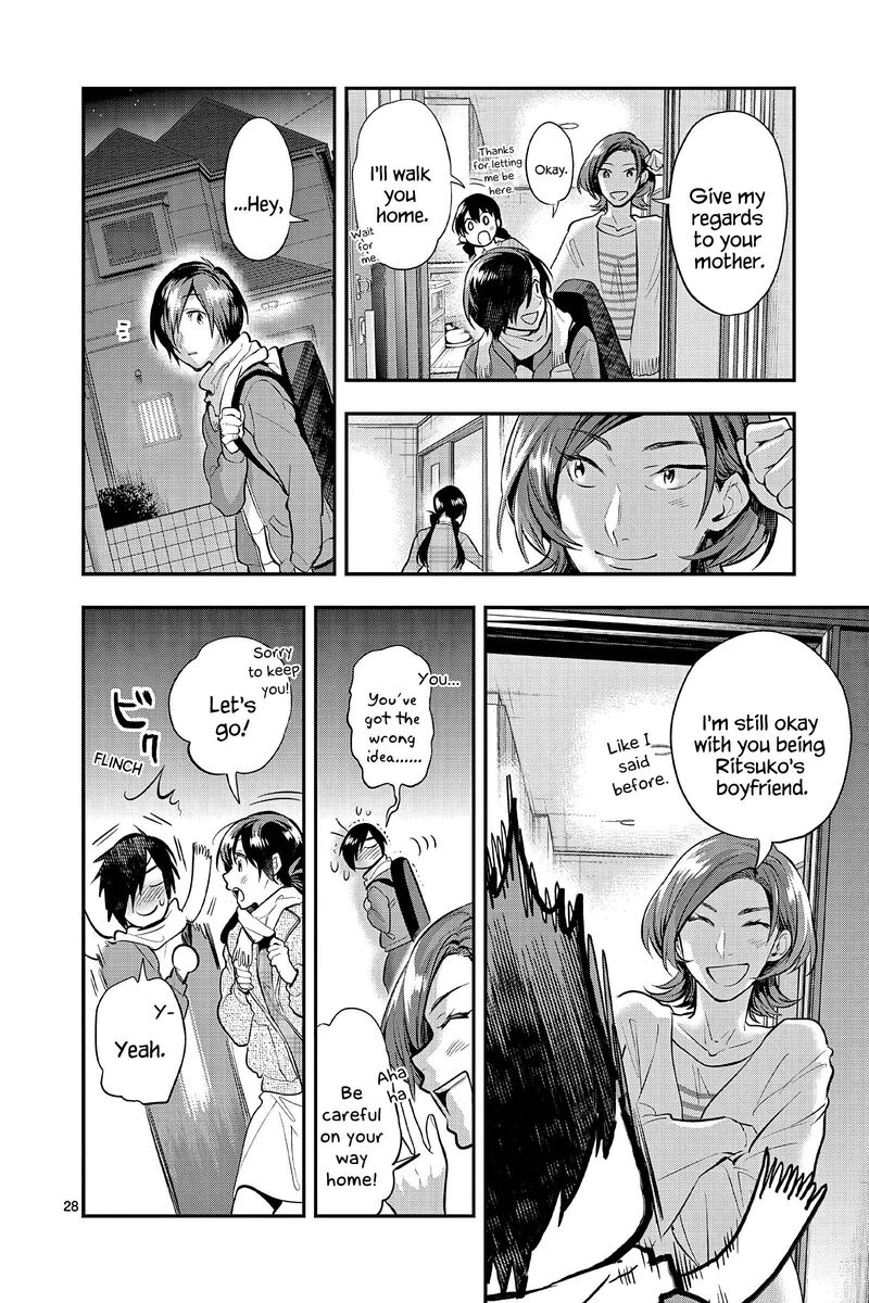 Ao No Orchestra 60 31