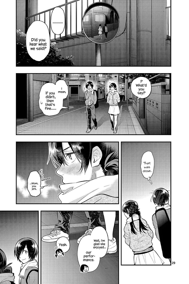 Ao No Orchestra 60 32