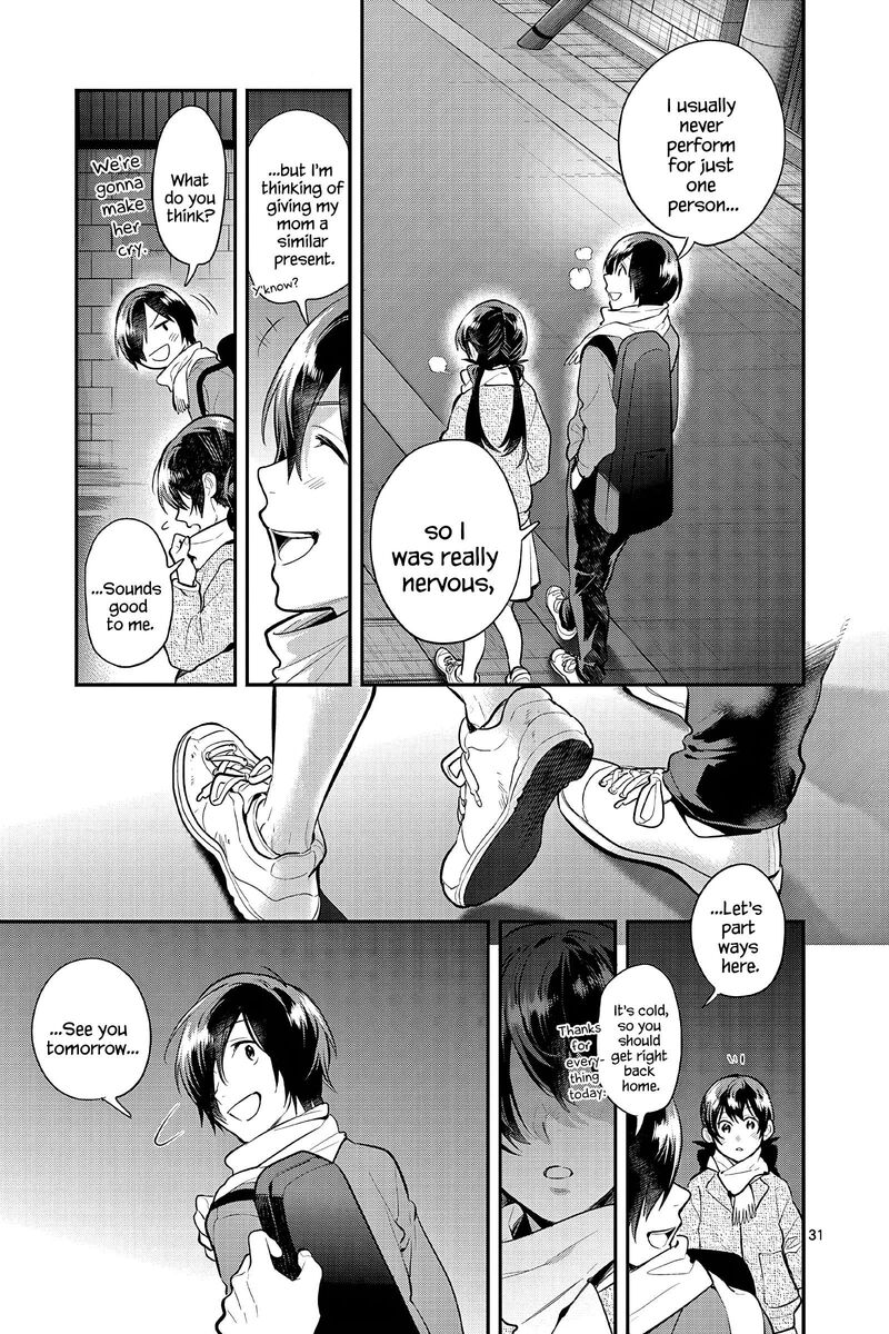 Ao No Orchestra 60 34