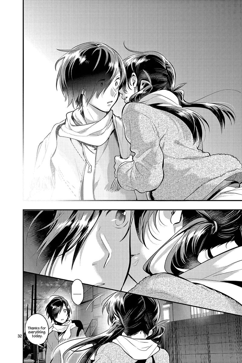 Ao No Orchestra 60 35