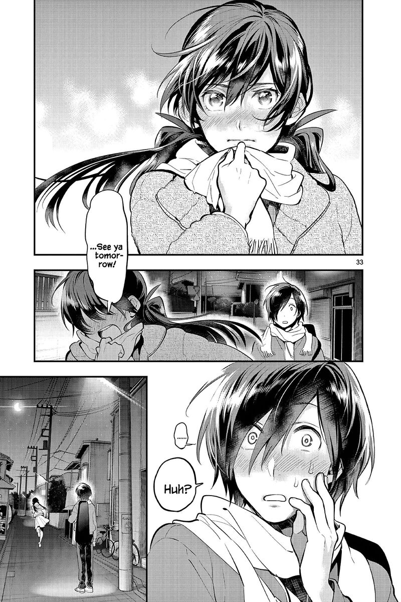 Ao No Orchestra 60 36