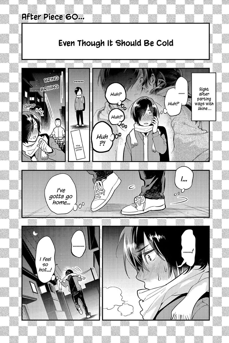 Ao No Orchestra 60 37