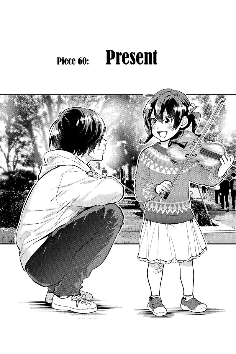 Ao No Orchestra 60 4