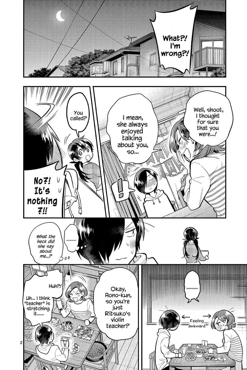 Ao No Orchestra 60 5