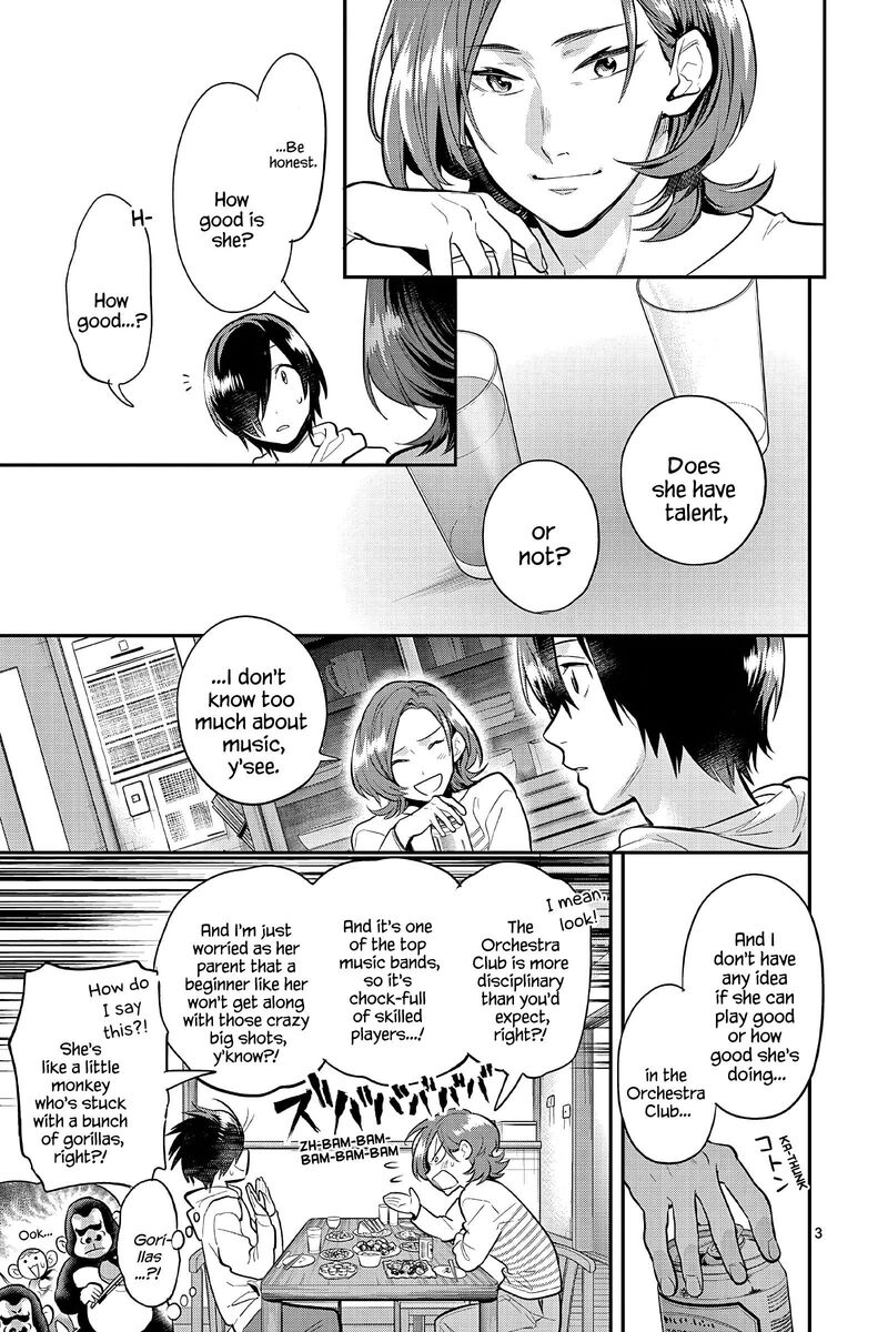 Ao No Orchestra 60 6