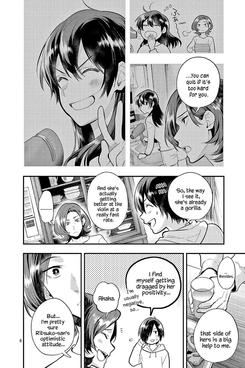 Ao No Orchestra 60 9