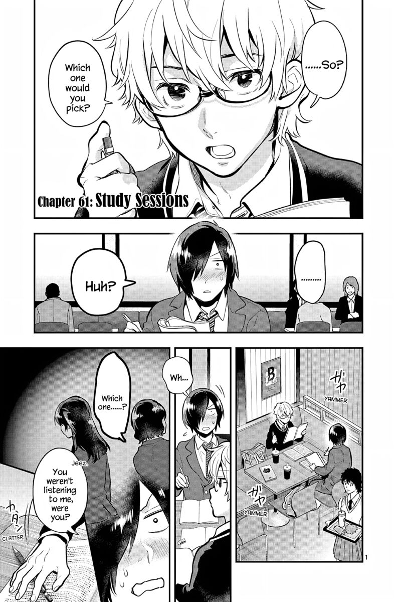 Ao No Orchestra 61 1