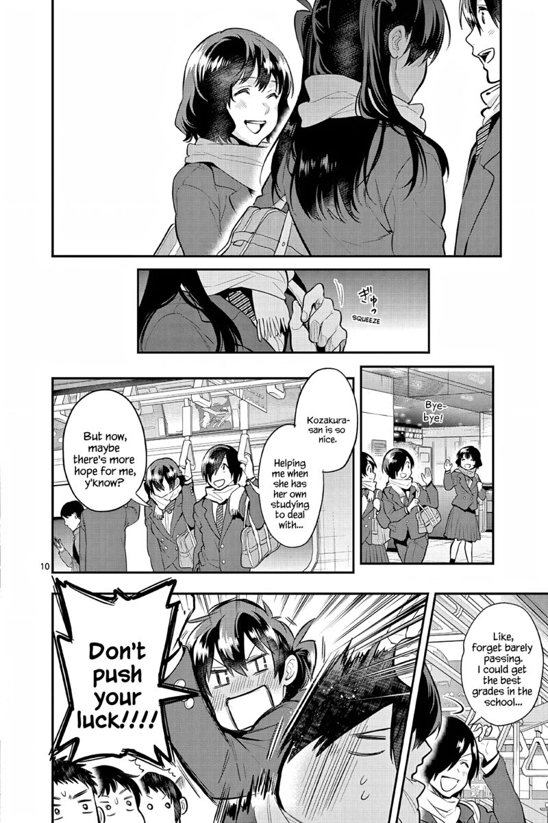 Ao No Orchestra 61 10