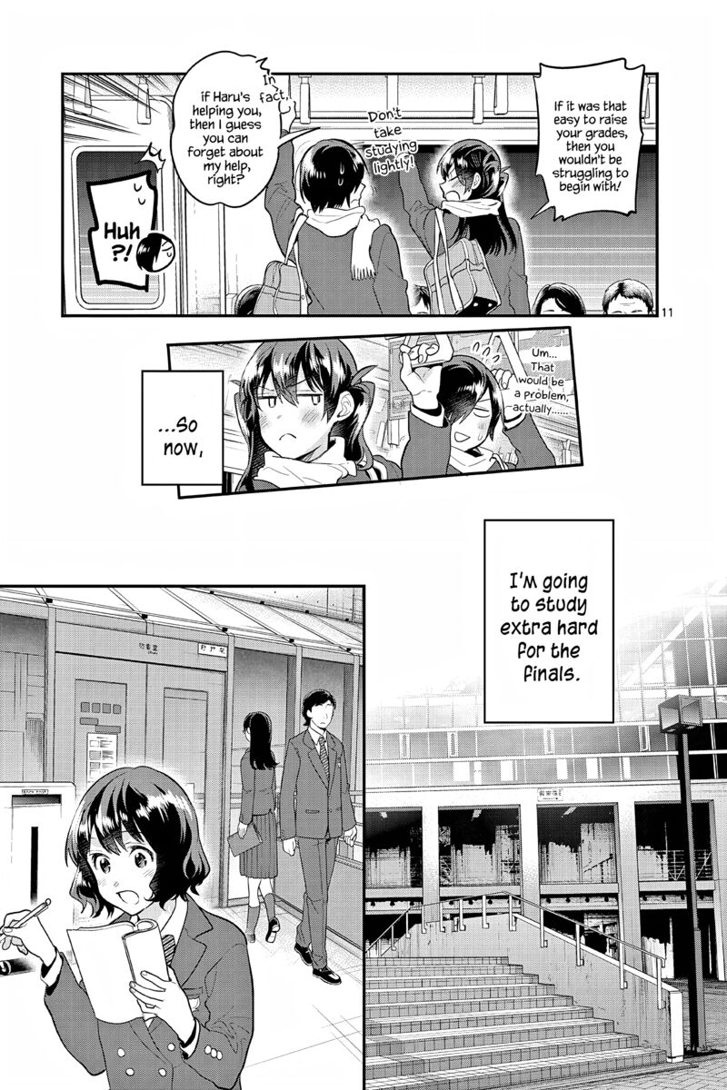 Ao No Orchestra 61 11