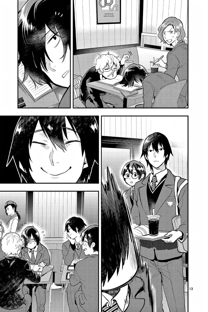 Ao No Orchestra 61 13