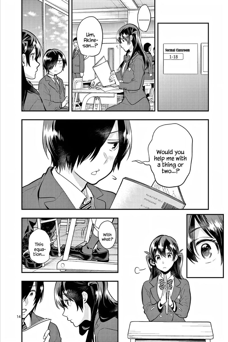 Ao No Orchestra 61 14