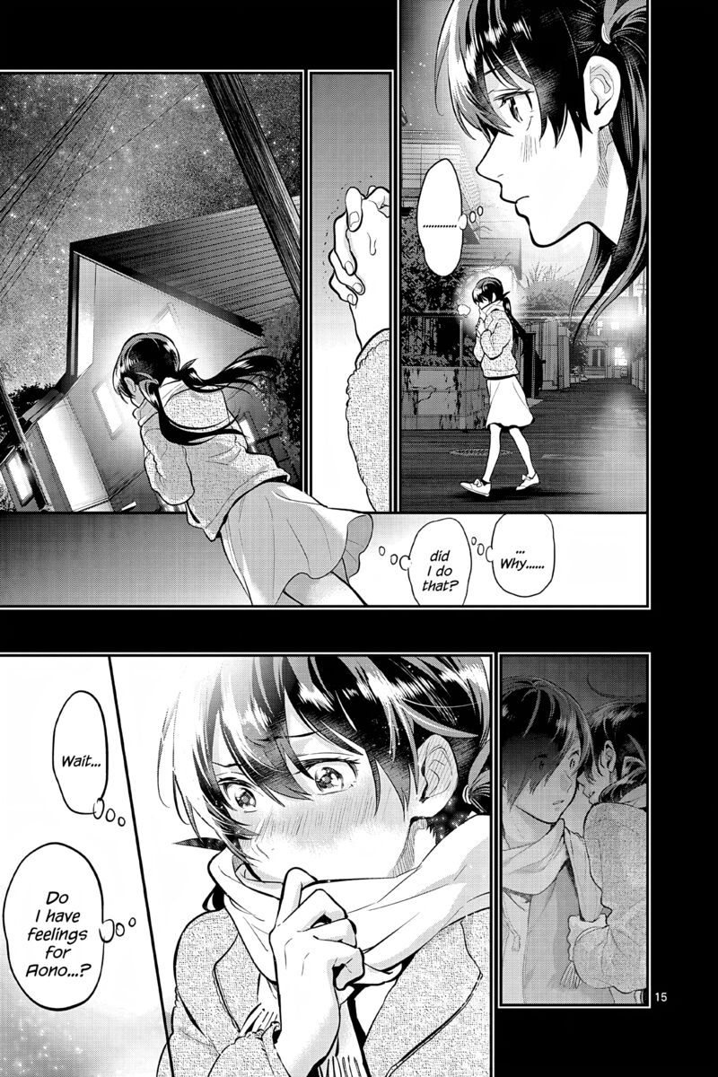 Ao No Orchestra 61 15