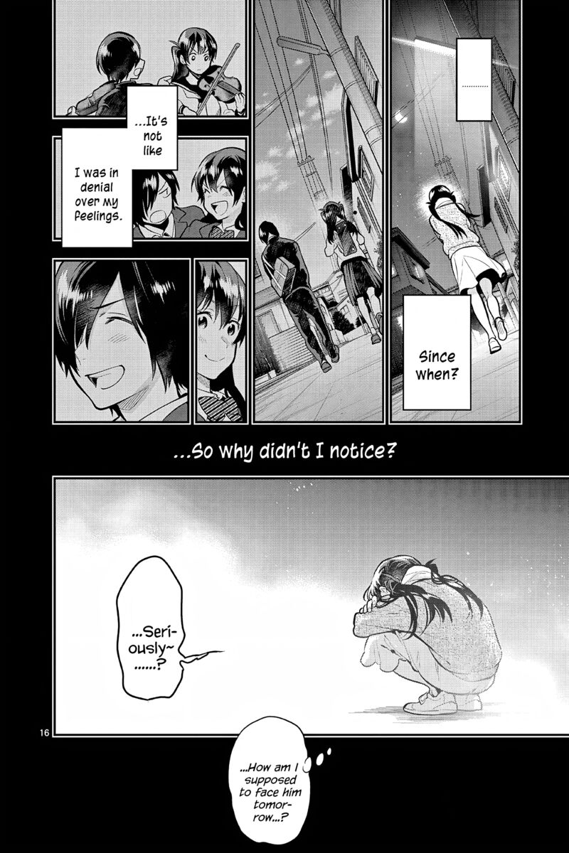 Ao No Orchestra 61 16