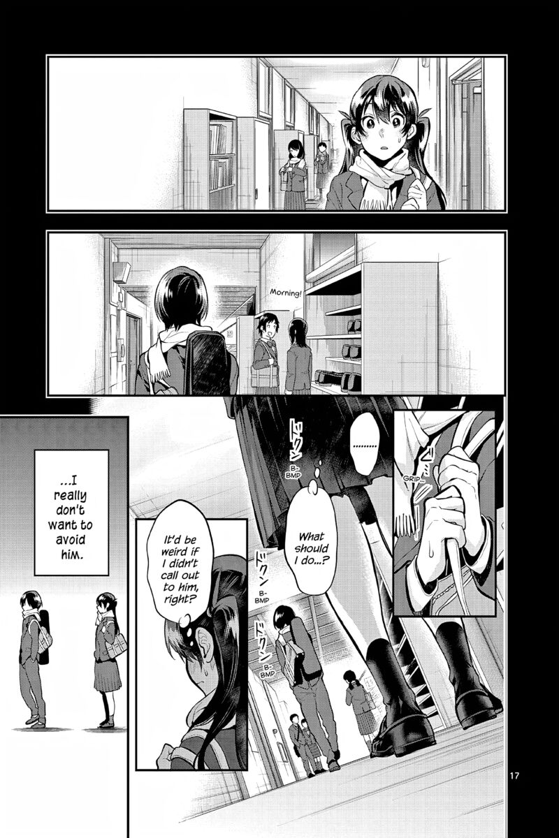Ao No Orchestra 61 17