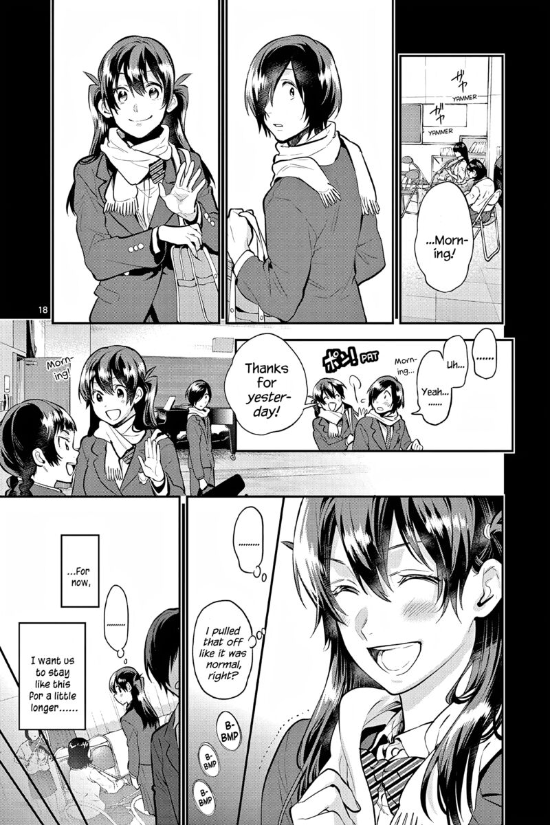 Ao No Orchestra 61 18