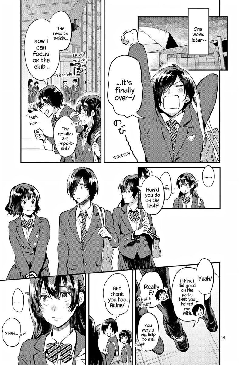 Ao No Orchestra 61 19