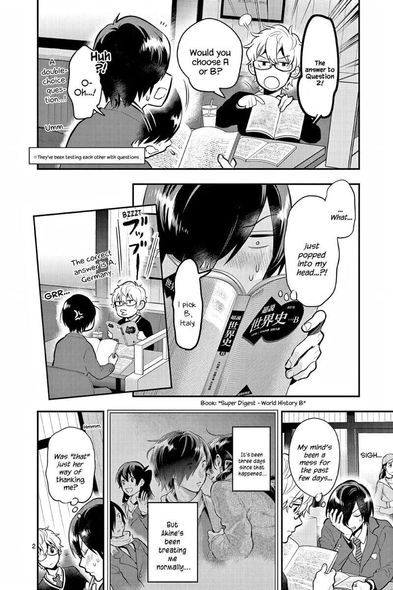 Ao No Orchestra 61 2