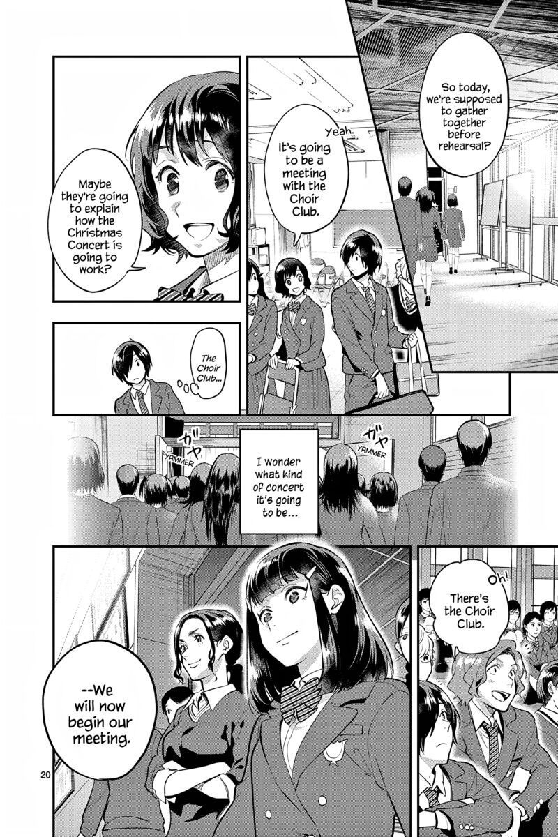 Ao No Orchestra 61 20