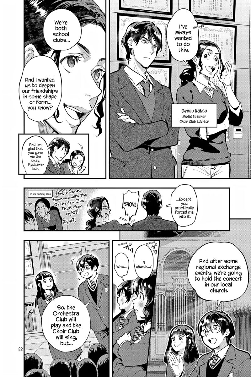 Ao No Orchestra 61 22