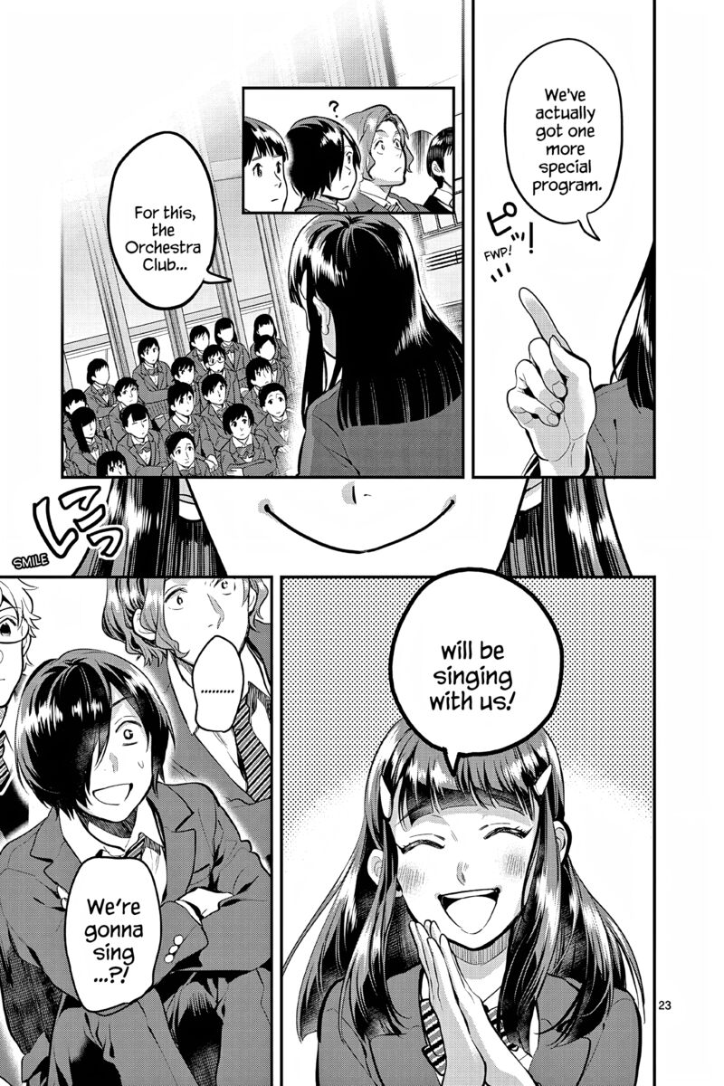 Ao No Orchestra 61 23
