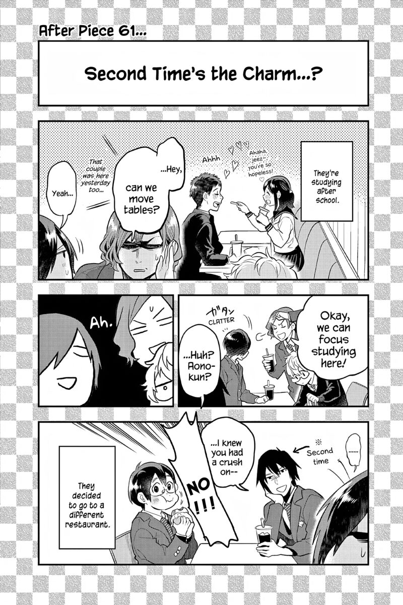 Ao No Orchestra 61 24