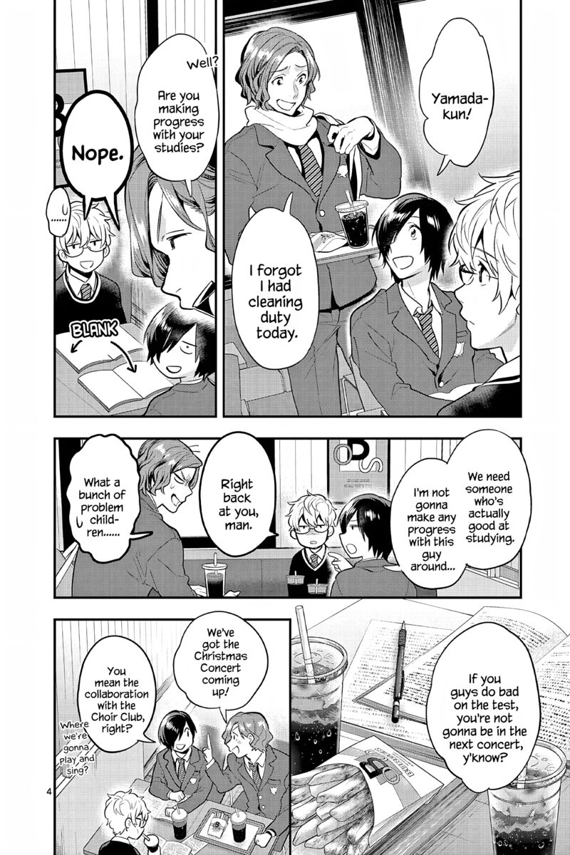 Ao No Orchestra 61 4