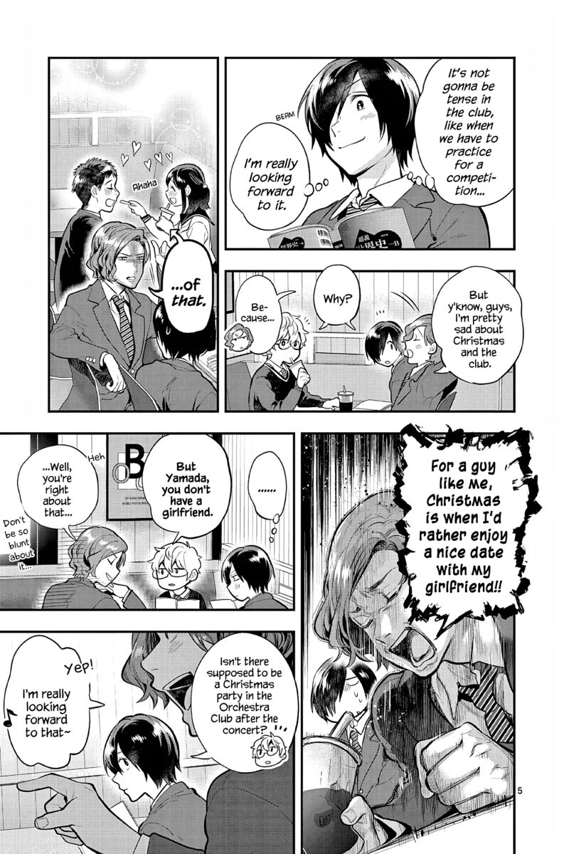 Ao No Orchestra 61 5