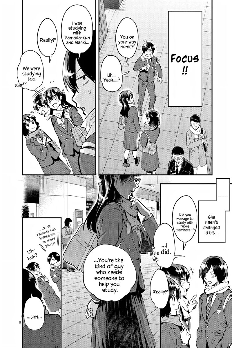 Ao No Orchestra 61 8