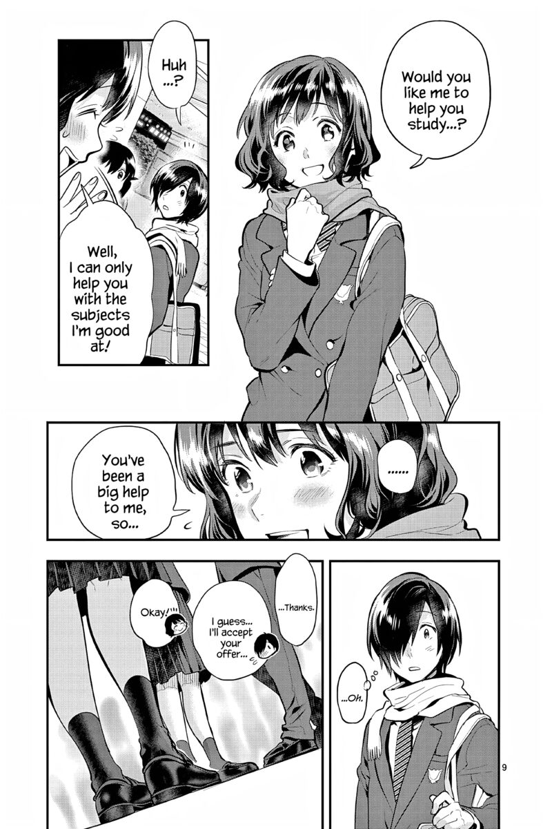 Ao No Orchestra 61 9