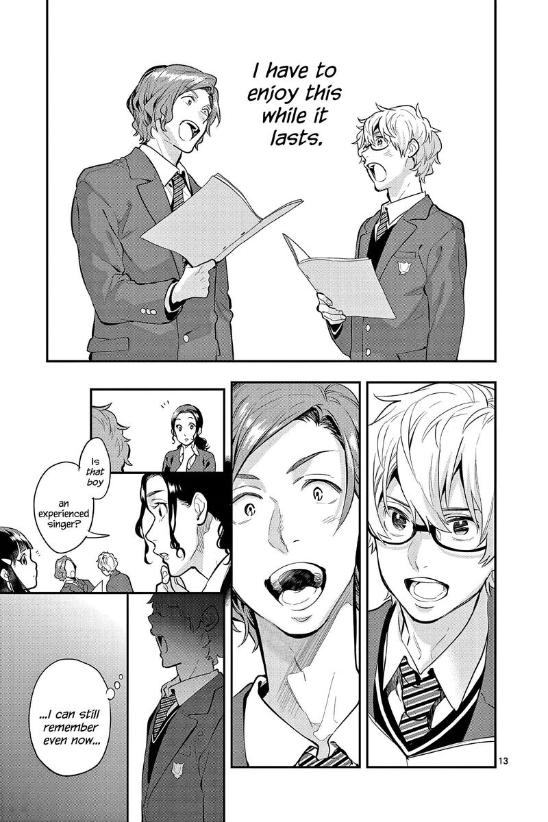 Ao No Orchestra 62 13
