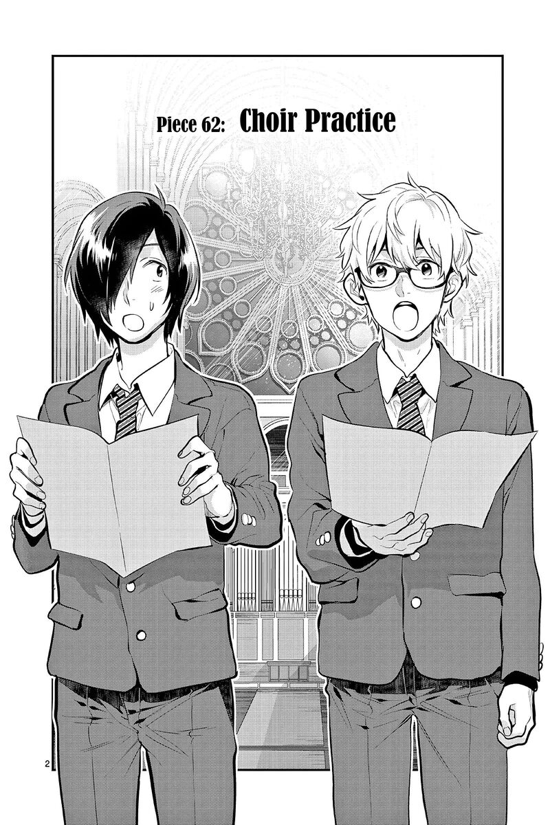 Ao No Orchestra 62 2