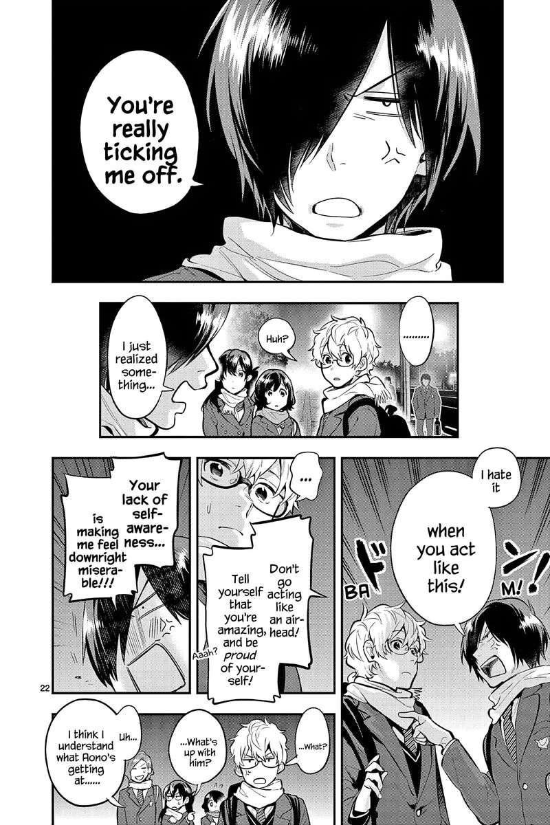 Ao No Orchestra 62 22