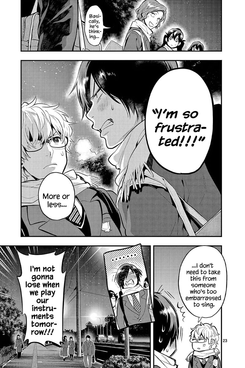 Ao No Orchestra 62 23