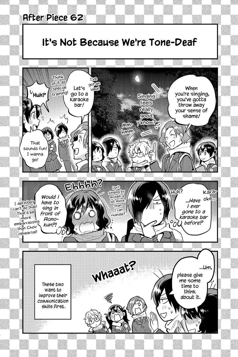 Ao No Orchestra 62 24