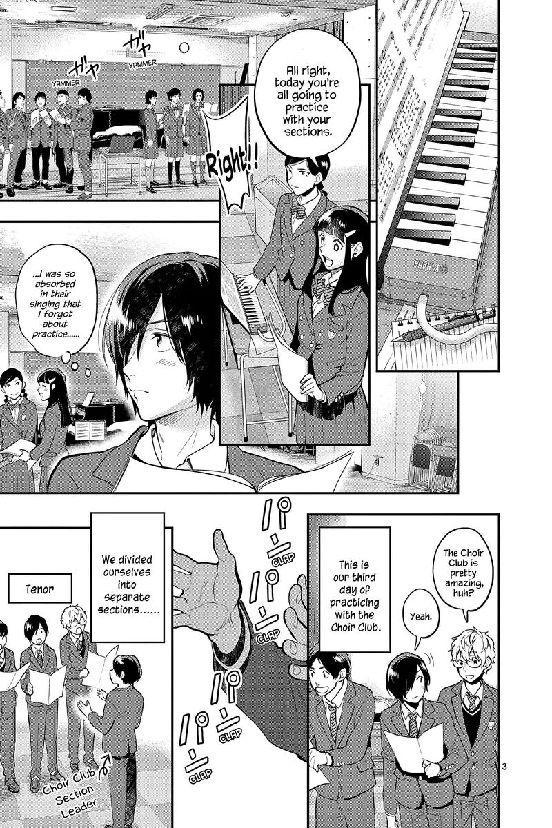 Ao No Orchestra 62 3
