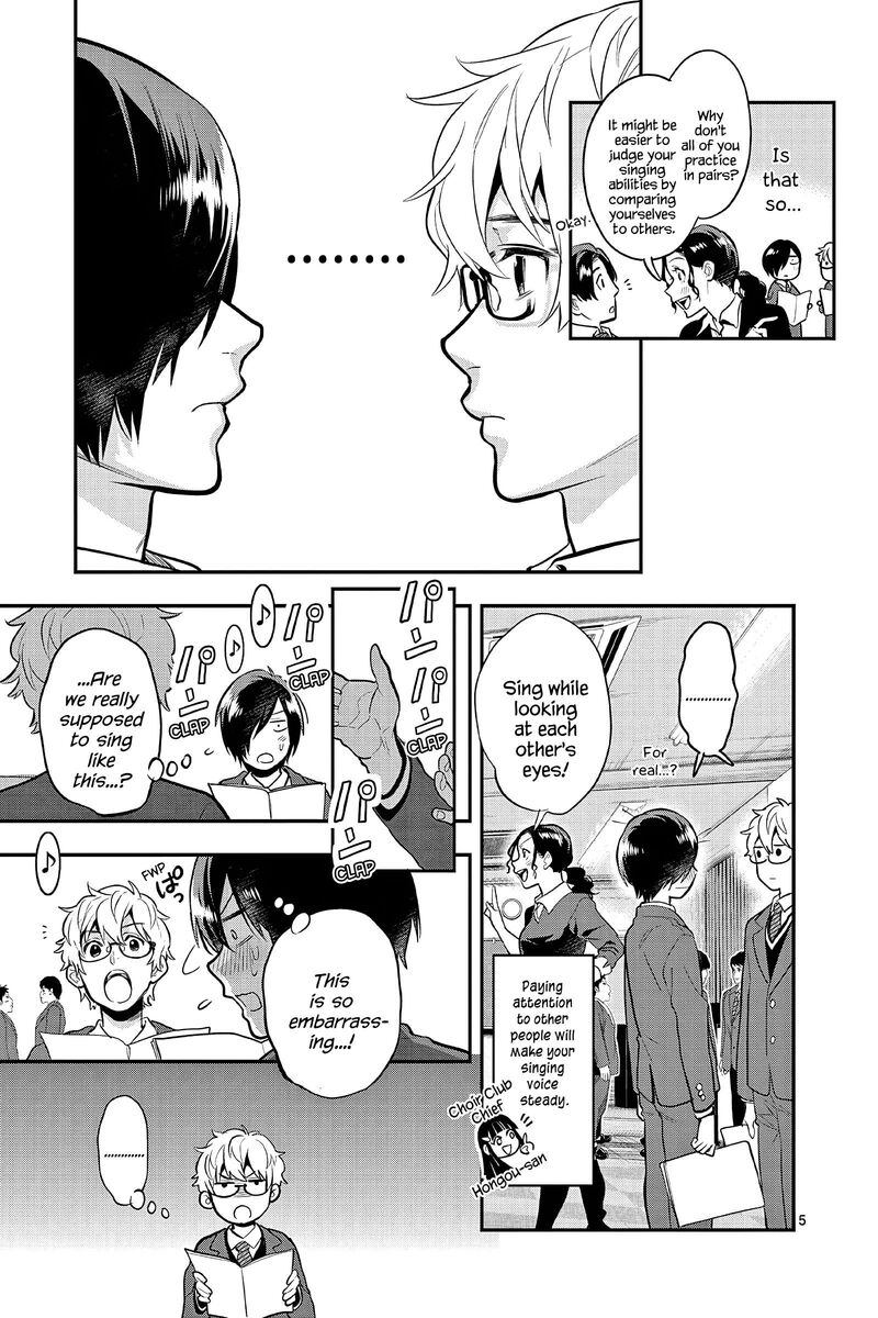 Ao No Orchestra 62 5