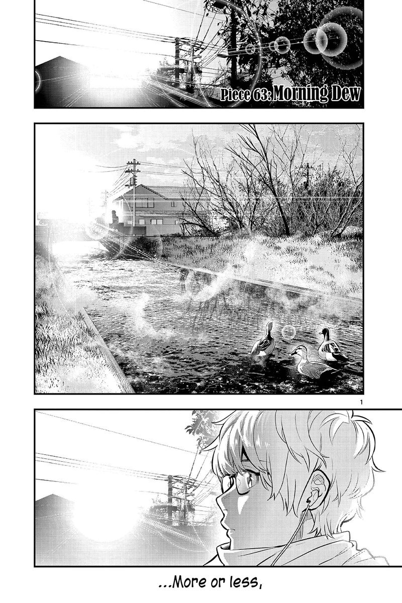 Ao No Orchestra 63 1
