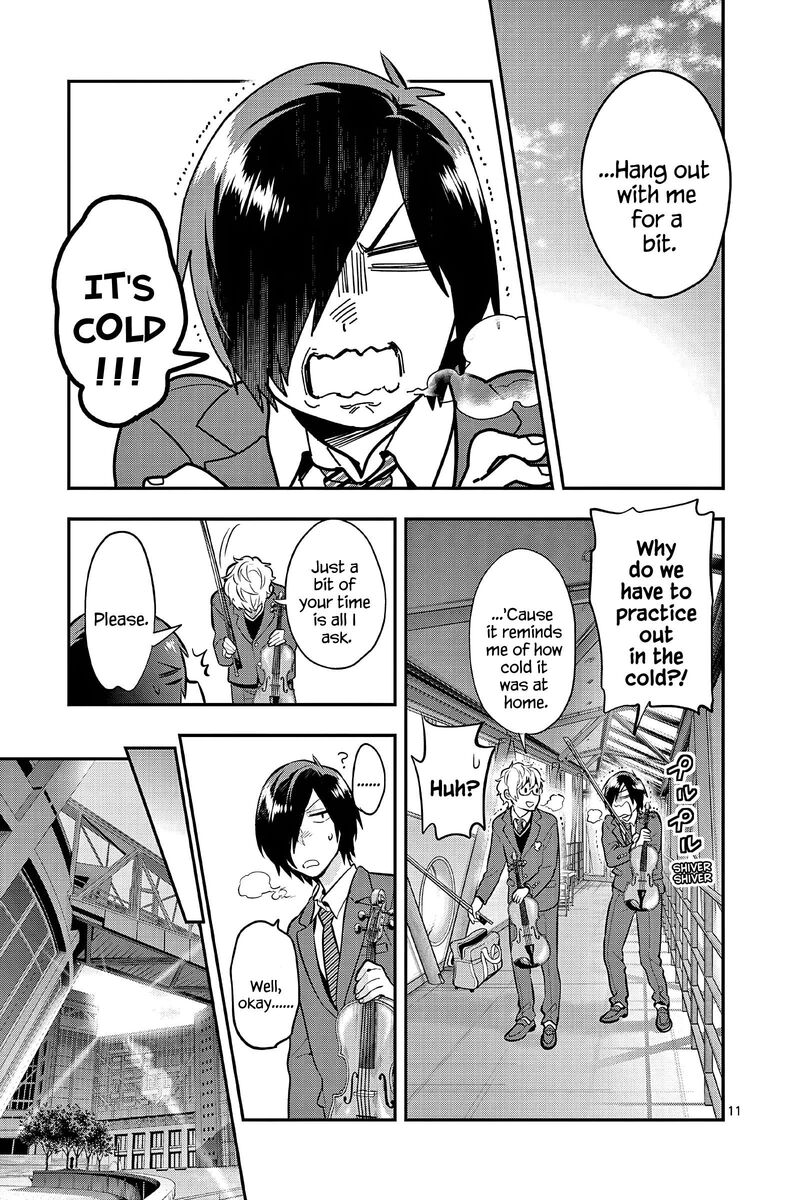 Ao No Orchestra 63 11