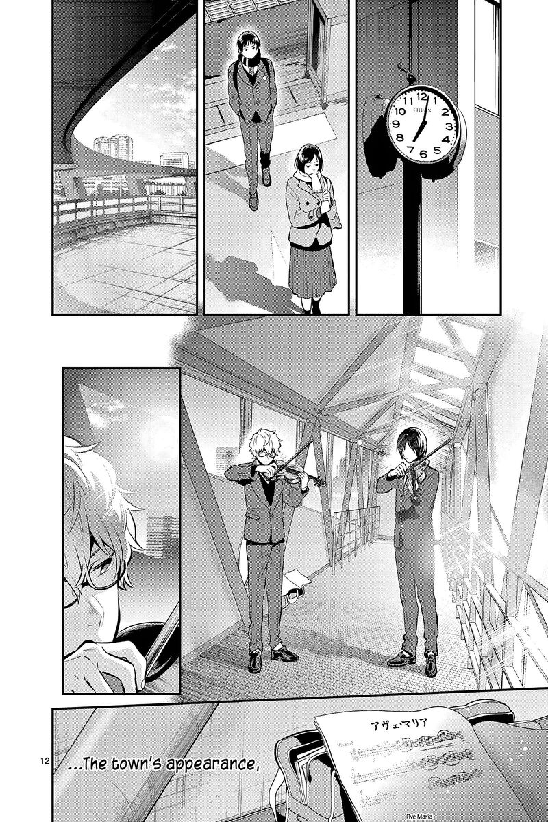 Ao No Orchestra 63 12