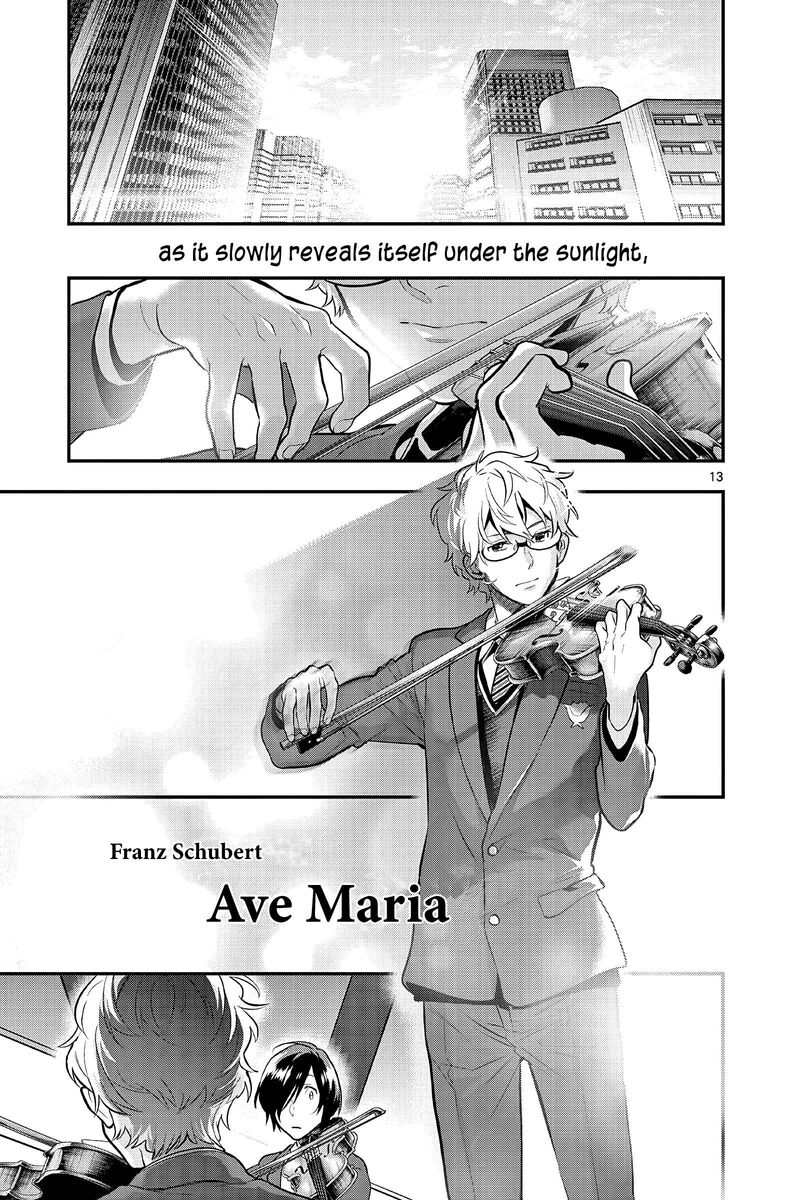 Ao No Orchestra 63 13