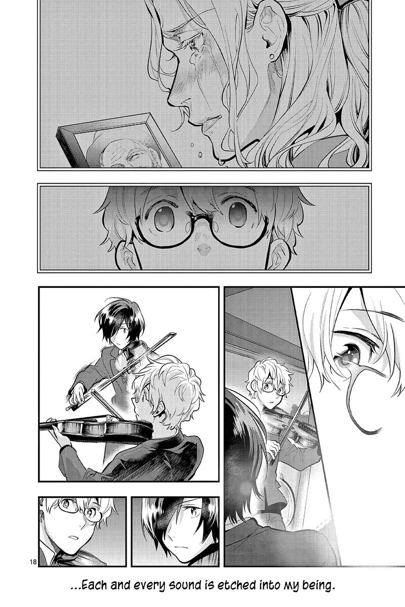 Ao No Orchestra 63 18