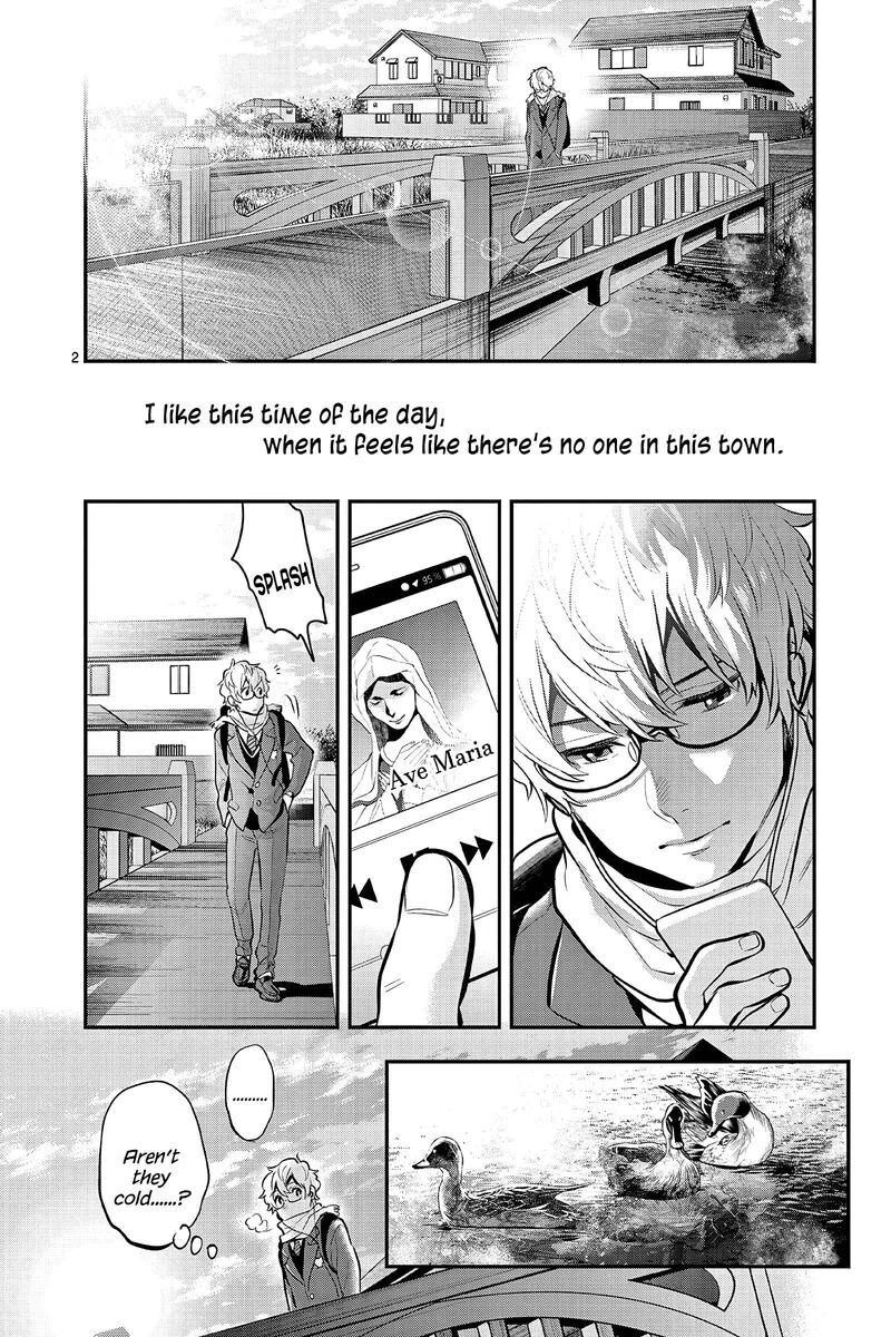 Ao No Orchestra 63 2