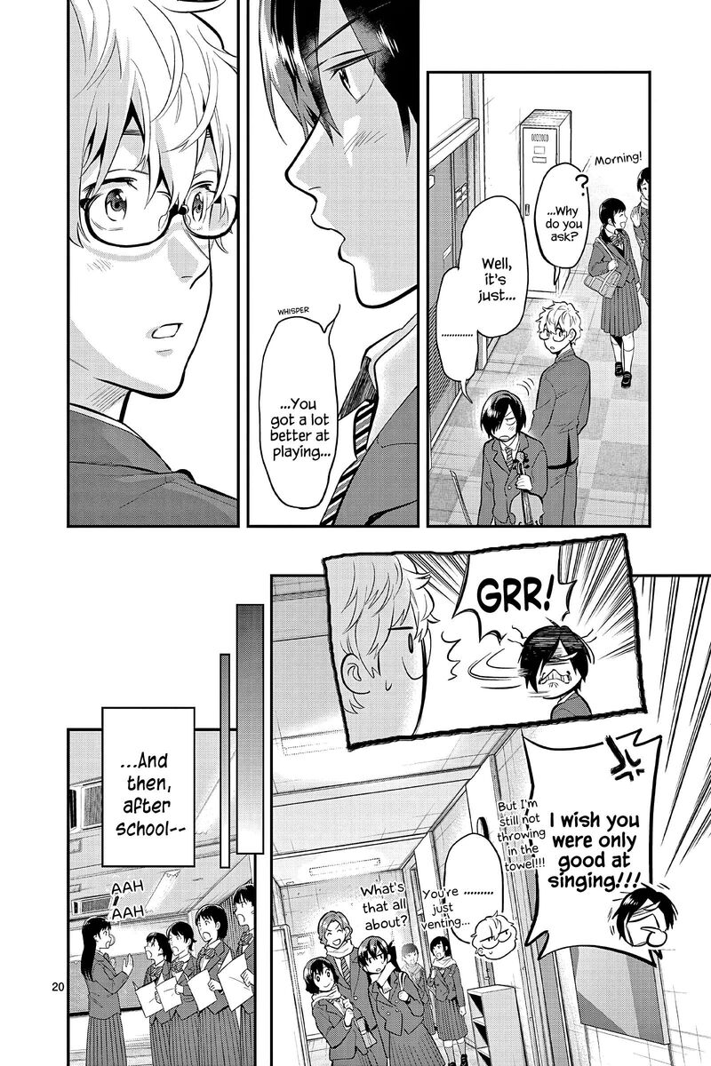 Ao No Orchestra 63 20