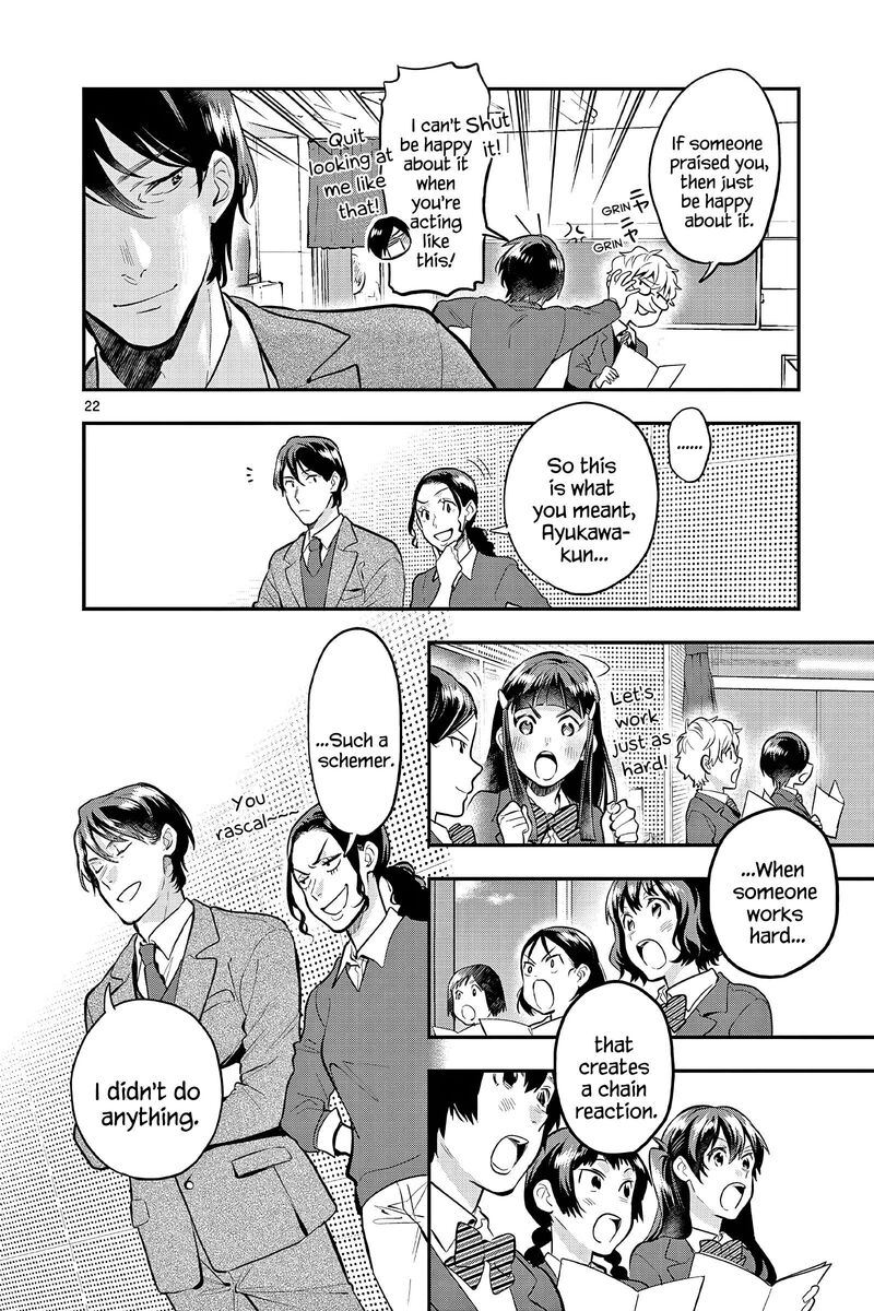 Ao No Orchestra 63 22