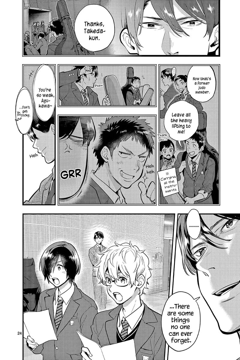 Ao No Orchestra 63 24