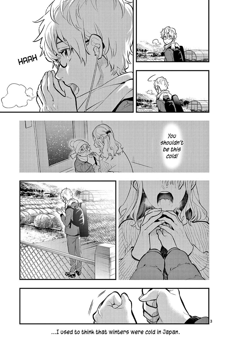 Ao No Orchestra 63 3