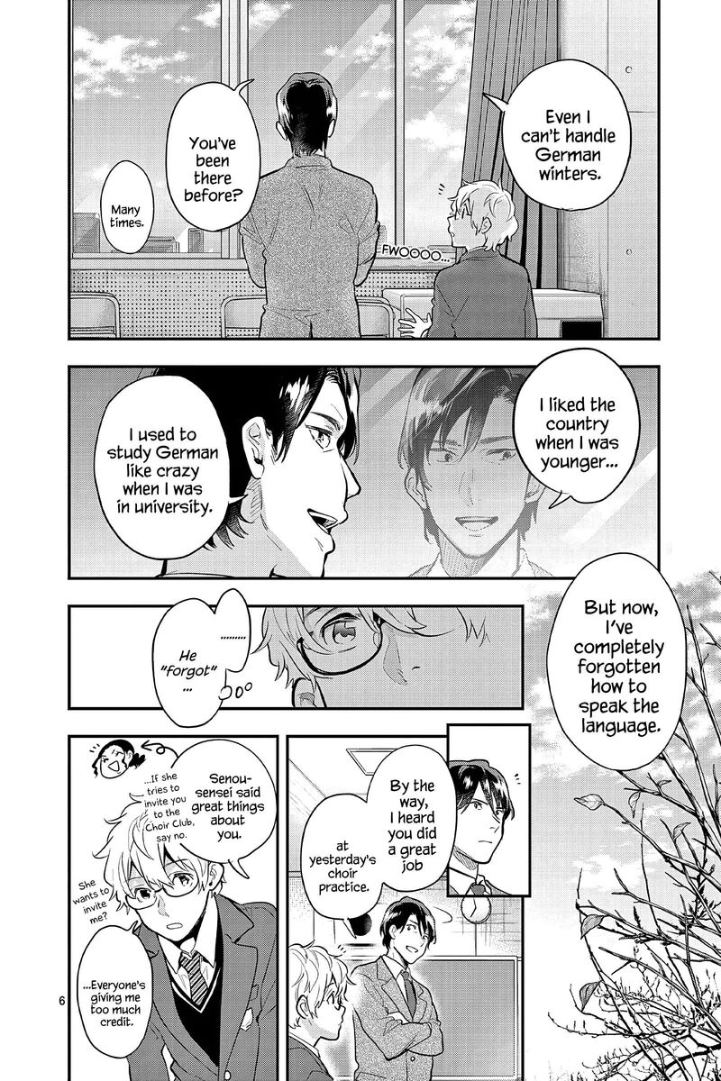 Ao No Orchestra 63 6