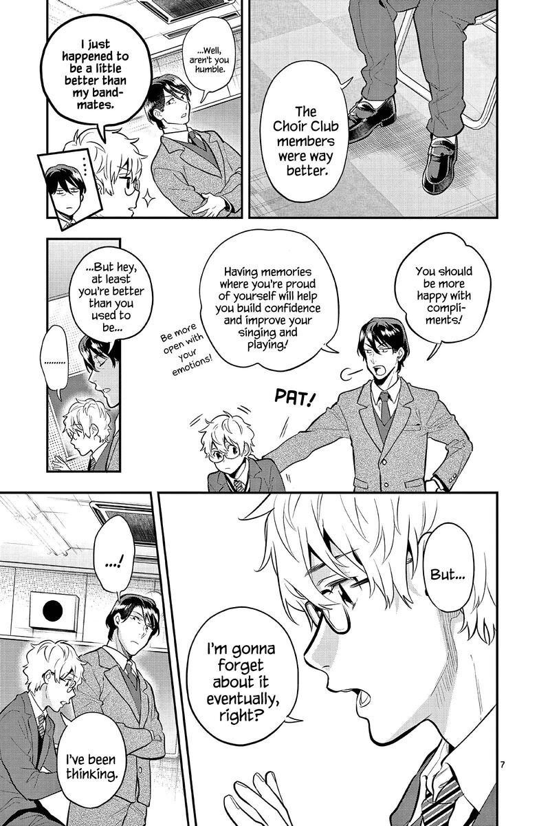 Ao No Orchestra 63 7