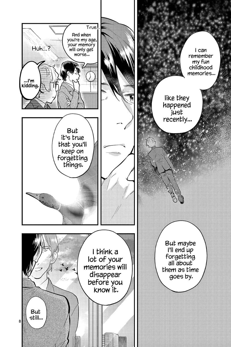 Ao No Orchestra 63 8